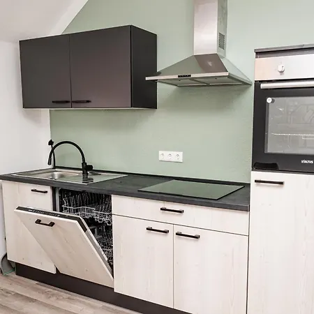 Nice2be 公寓 奥格斯堡